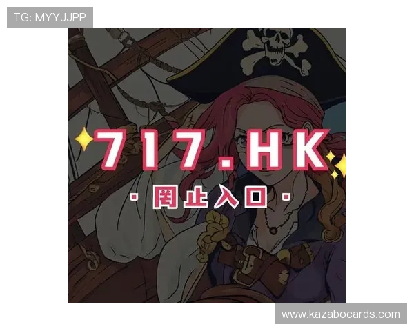 全面解析当前主流的pg电子网址娱乐平台都有哪些特色和优势