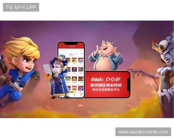 如何通过PG官方电子平台入口1688快速注册账号并享受丰富游戏资源和优惠活动