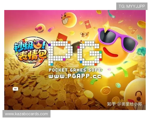 PG娱乐电子游戏官网入口官方最新登录指南,确保每位玩家都能顺利进入游戏体验精彩内容
