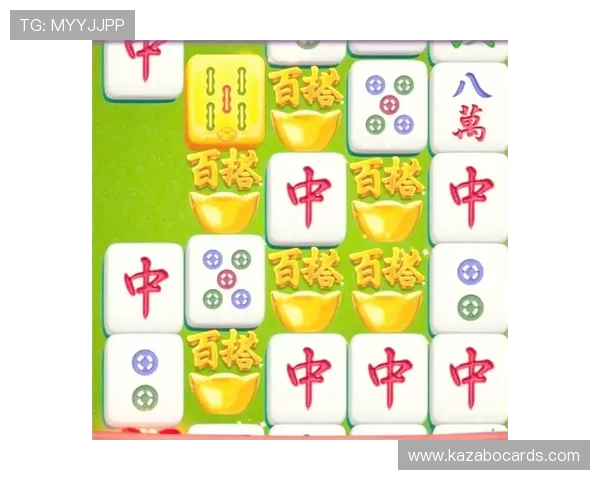 PG麻将胡了规则图解全攻略,详尽示范各种胡牌方式提升你的游戏胜率